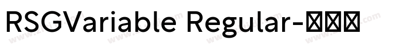 RSGVariable Regular字体转换 RSGVariable Regular字体转换
